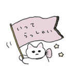 ふわもこねことフルーツ（個別スタンプ：23）