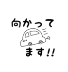 デカ文字シンプルかわいいモノクロスタンプ（個別スタンプ：17）