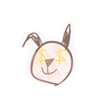 トクのワンちゃん（個別スタンプ：1）