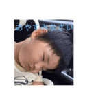 福ちゃんの子供達（個別スタンプ：2）