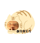 福ちゃんの子供達（個別スタンプ：4）