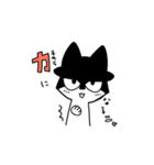 猫耳ハットのジロウくん(日常会話)（個別スタンプ：1）