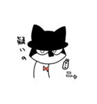 猫耳ハットのジロウくん(日常会話)（個別スタンプ：3）