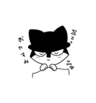 猫耳ハットのジロウくん(日常会話)（個別スタンプ：5）