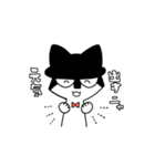 猫耳ハットのジロウくん(日常会話)（個別スタンプ：9）