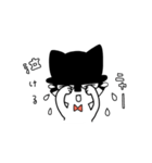 猫耳ハットのジロウくん(日常会話)（個別スタンプ：10）