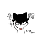 猫耳ハットのジロウくん(日常会話)（個別スタンプ：12）