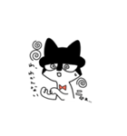 猫耳ハットのジロウくん(日常会話)（個別スタンプ：13）