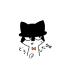 猫耳ハットのジロウくん(日常会話)（個別スタンプ：14）