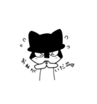猫耳ハットのジロウくん(日常会話)（個別スタンプ：17）