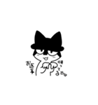 猫耳ハットのジロウくん(日常会話)（個別スタンプ：19）