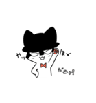 猫耳ハットのジロウくん(日常会話)（個別スタンプ：20）