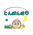 Easy Sticker-6（個別スタンプ：4）