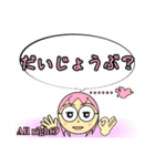 Easy Sticker-6（個別スタンプ：9）