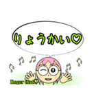 Easy Sticker-6（個別スタンプ：11）