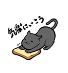 にゃんこステッカー（黒猫）（個別スタンプ：9）