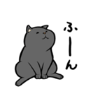 にゃんこステッカー（黒猫）（個別スタンプ：19）