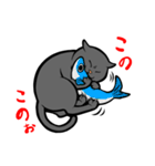 にゃんこステッカー（黒猫）（個別スタンプ：31）