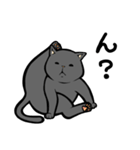 にゃんこステッカー（黒猫）（個別スタンプ：32）