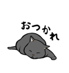 にゃんこステッカー（黒猫）（個別スタンプ：35）