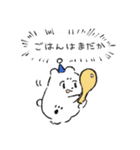 パティくんスタンプ（個別スタンプ：5）