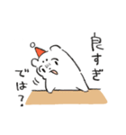 パティくんスタンプ（個別スタンプ：9）