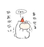 パティくんスタンプ（個別スタンプ：15）