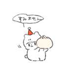 パティくんスタンプ（個別スタンプ：16）