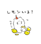 パティくんスタンプ（個別スタンプ：17）
