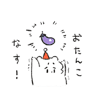パティくんスタンプ（個別スタンプ：18）