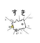 パティくんスタンプ（個別スタンプ：19）