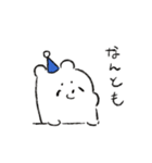 パティくんスタンプ（個別スタンプ：26）