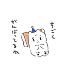 パティくんスタンプ（個別スタンプ：35）