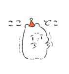 パティくんスタンプ（個別スタンプ：40）