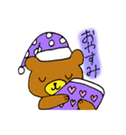 いろんなどうぶつたちのスタンプ（個別スタンプ：5）