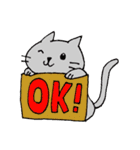 いろんなどうぶつたちのスタンプ（個別スタンプ：10）
