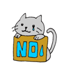 いろんなどうぶつたちのスタンプ（個別スタンプ：11）