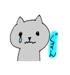 いろんなどうぶつたちのスタンプ（個別スタンプ：12）