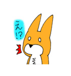 いろんなどうぶつたちのスタンプ（個別スタンプ：19）