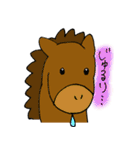 いろんなどうぶつたちのスタンプ（個別スタンプ：30）
