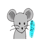 いろんなどうぶつたちのスタンプ（個別スタンプ：35）
