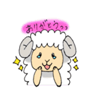 いろんなどうぶつたちのスタンプ（個別スタンプ：37）