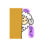 いろんなどうぶつたちのスタンプ（個別スタンプ：38）