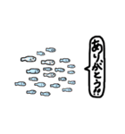 ちんあなごろうとその仲間達（個別スタンプ：29）