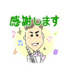 Dr.Kの和みスタンプ（個別スタンプ：2）