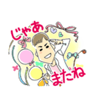 Dr.Kの和みスタンプ（個別スタンプ：7）
