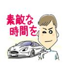 Dr.Kの和みスタンプ（個別スタンプ：8）