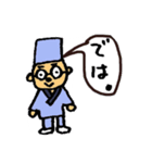 なおきちくん2（個別スタンプ：2）