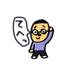 なおきちくん2（個別スタンプ：3）