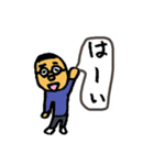 なおきちくん2（個別スタンプ：7）